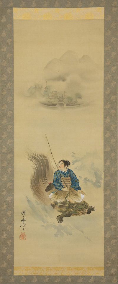 1888年以降、亀に乗った浦島太郎。 作： Kawanabe Kyosai