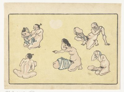 接続された陰茎 ビッグテイル（シリーズタイトル） 作： Kawanabe Kyosai