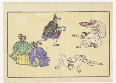 水キャリア ビッグテイル（シリーズタイトル） 作： Kawanabe Kyosai