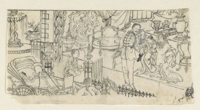 男は子供に挨拶します 作： Kawanabe Kyôsai (attributed to)