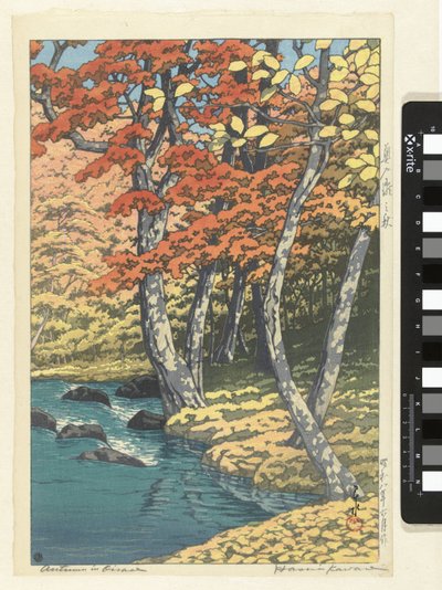 奥入瀬のハーブスト 奥入瀬の秋（オブジェタイトル） 作： Kawase Hasui (signed by artist)