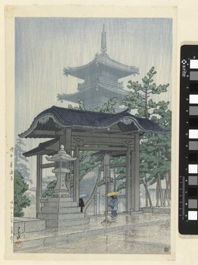 で ぜんせつ てmぺl いん さんしゅ さんしゅ ぜんせつじ (ちtぇ おん おbじぇct) 作： Kawase Hasui