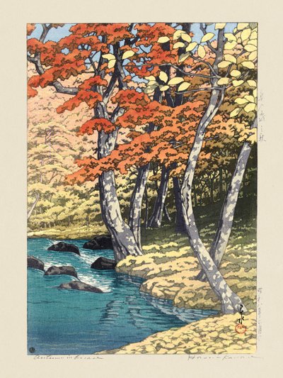 秋の大虹（1933年） 作： 