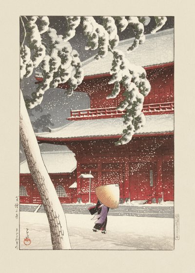 芝のゾジョ聖地（1925年） 川瀬ハスイ、渡辺正三郎作 作： 