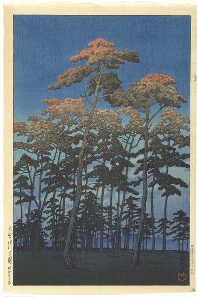 氷川 パｒｋ 員 おみや 作： Kawase Hasui