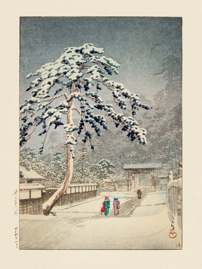 池上本門寺（1931年） 作： 