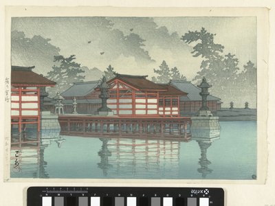みやじま いん で みst きり の みやじま (ちtぇ おん おbじぇct) 作： Kawase Hasui