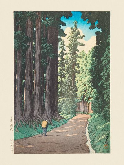 『日光街道』（1930年） 作： 