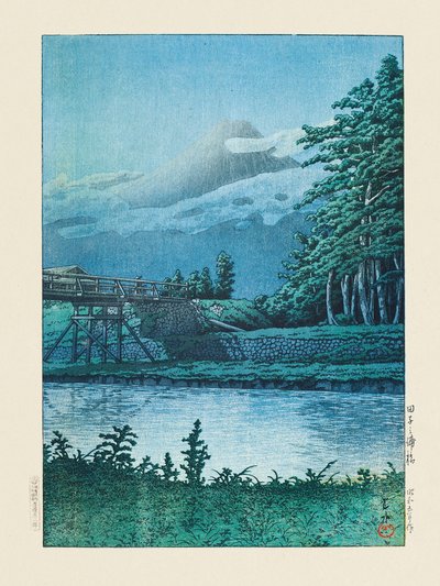 田子ノ浦橋（1930年） 作： 