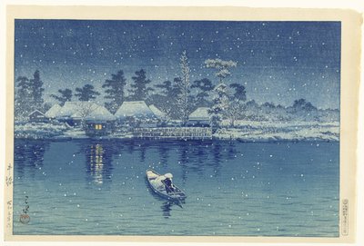 うしぼり 作： Kawase Hasui
