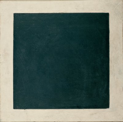 ブラックスクエア 作： Kazimir Severinovich Malevich