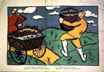 "At our French Allies.....", ポスター 作： Kazimir Severinovich Malevich