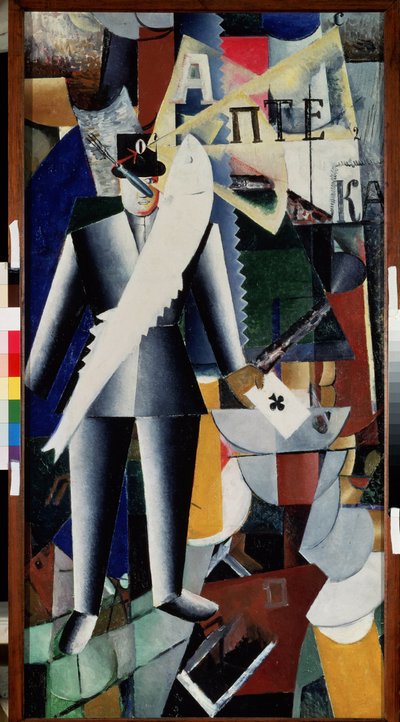 飛行士。 Kasimir Severinovich Malevich（Malevich、Malevich）（1878-1935）による絵画、キャンバスに油彩 作： Kazimir Severinovich Malevich
