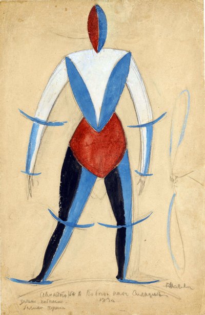 アビエイター。オペラ「太陽への勝利」の衣装デザイン（A. Kruchenykh par Malevich, Kasimir Severinovich (1878-1935) 作： Kazimir Severinovich Malevich