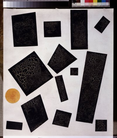 シュプレマティズムの構成。 1915年（キャンバスに油彩） 作： Kazimir Severinovich Malevich