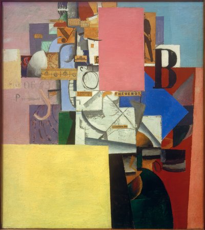 広告柱の女性 作： Kazimir Severinovich Malevich