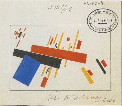磁器装飾のデザイン 作： Kazimir Severinovich Malevich
