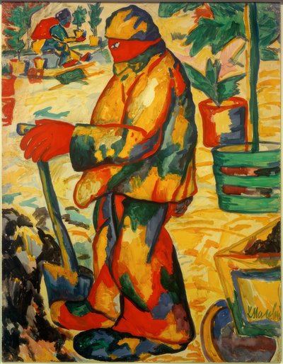 庭師 作： Kazimir Severinovich Malevich