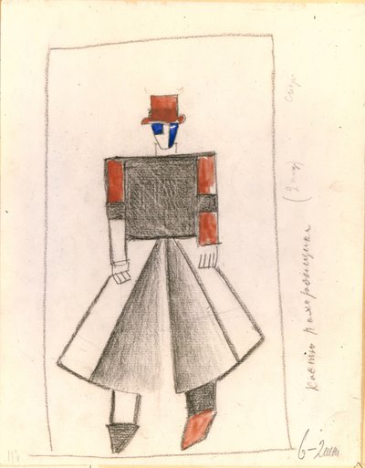 グレイヴ・ディガー。 A.クルシェニク後の太陽の下でのオペラ「ヴィクトリー」の衣装デザイン、1913年 作： Kazimir Severinovich Malevich