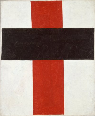 ヒエラルキーのあるシュプレマティスト・クロス par Malevich, Kasimir Severinovich (1878-1935) 作： Kazimir Severinovich Malevich