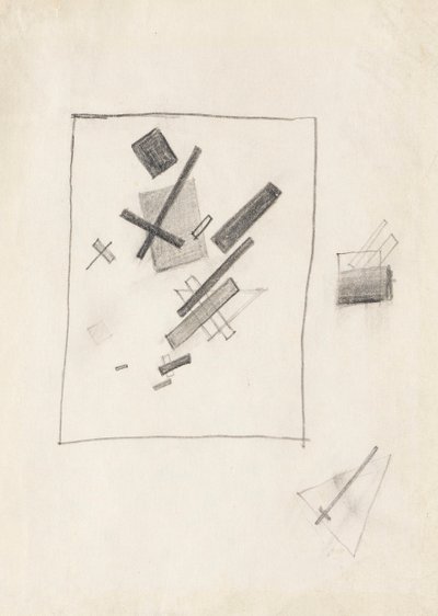 混合感情、c。 1916年。 作： Kazimir Severinovich Malevich