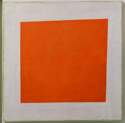 赤い広場。二次元の農民の絵画リアリズム 作： Kazimir Severinovich Malevich