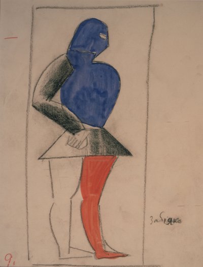 ルフィアン。オペラの太陽の下での勝利のための衣装デザイン 作： Kazimir Severinovich Malevich