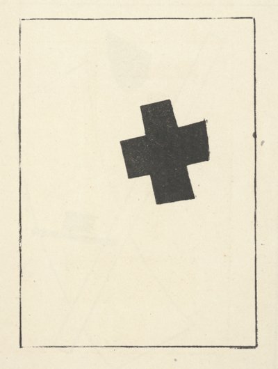 小さな黒い十字架、「シュプレマティスム：34のドローイング」より 作： Kazimir Severinovich Malevich