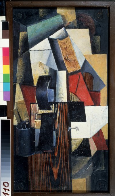 ストップなしのステーション 作： Kazimir Severinovich Malevich