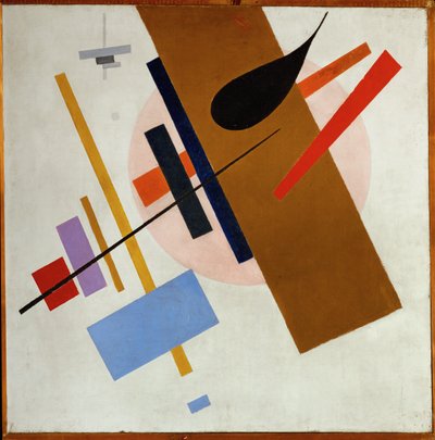  作： Kazimir Severinovich Malevich