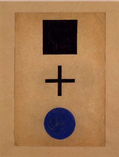 シュプレマティズム：四角、十字、円 カシミール・マレーヴィチ（マレーヴィチ、Malevich）（1878-1935）のグワッシュ画 1919-1920年 個人蔵 作： Kazimir Severinovich Malevich
