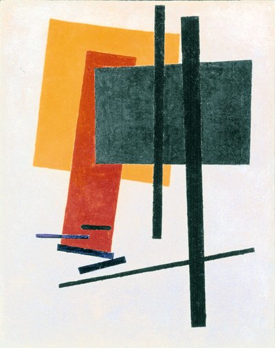 至高の作曲家 作： Kazimir Severinovich Malevich