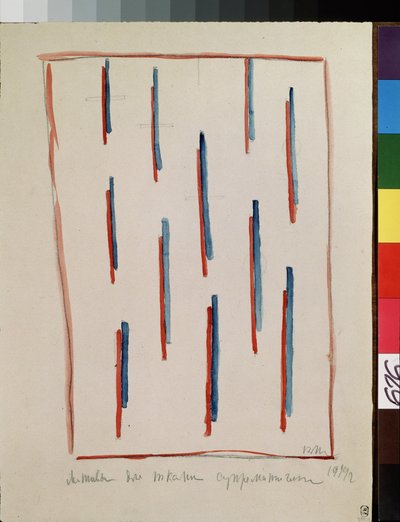 至高主義のパターン 作： Kazimir Severinovich Malevich