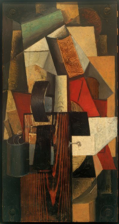 Toilettkästchen 作： Kazimir Severinovich Malevich