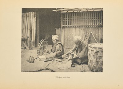 綿紡績 作： Kazumasa Ogawa