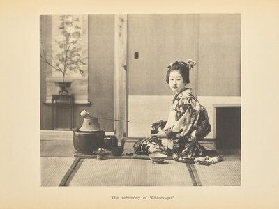 茶の湯の儀式 作： Kazumasa Ogawa