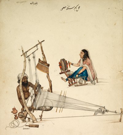 織物と紡績、1860年頃。 作： Kehar Singh