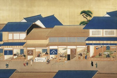 オランダ、ライデン、お店のある通り 作： Keiga Kawahara