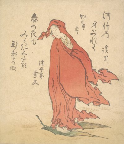 女の達磨、1835年 作： Keiri