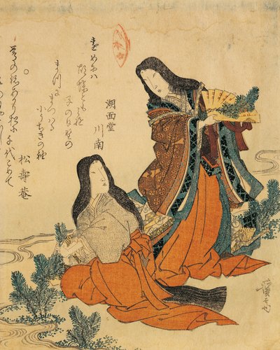 イタリア、ジェノバ、渓斎英泉（1790-1848）、木版画 作： Keisai Eisen