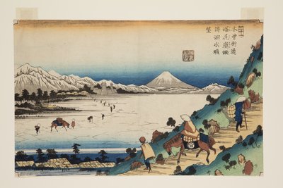 No.31、塩尻峠。塩尻峠、諏訪の湖水浴場」（カラー木版画 作： Keisai Eisen