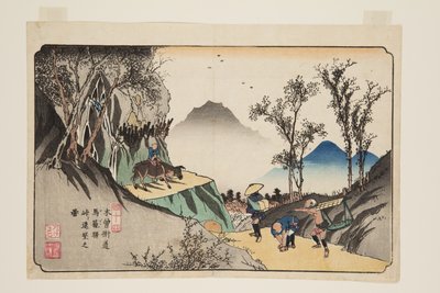 No.44、馬込駅。馬込駅、峠より遠望する」（カラー木版画 作： Keisai Eisen