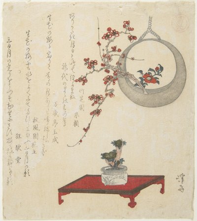 （テーブルと吊り花瓶の新年のフラワーアレンジメント）、19世紀初頭 作： Keisai Eisen