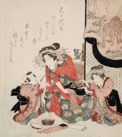  作： Keisai Eisen