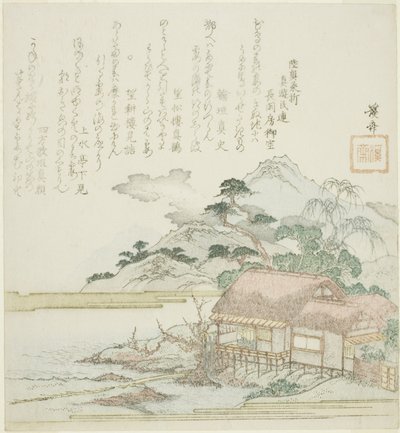 湖畔の小屋から外を見る詩人 作： Keisai Eisen