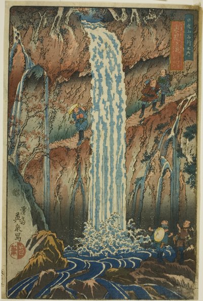 裏見の滝、三滝の一つ（裏見の滝、三滝のその一景）」（日光山名勝の内）シリーズより 作： Keisai Eisen