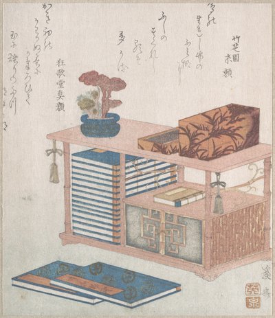  作： 圭西鉄