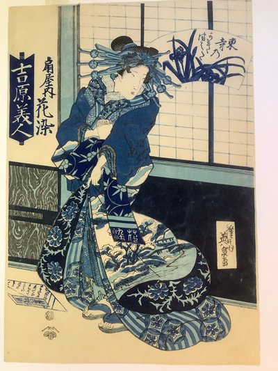  作： Keisai Eisen