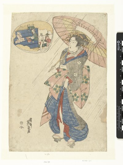 de regenの娼婦 作： Keisai Eisen