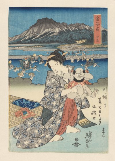 寄港地 金谷 金谷宿 作： Keisai Eisen